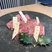 尾崎牛焼肉 銀座 ひむか - 