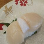 Sushi Ichiban - ホタテ
