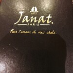 JANAT - 