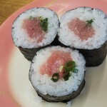 Sushi Ichiban - マグロ鉄火