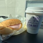 こっぺ&かふぇ KAKO - ハムたまごサラダ￥290税込と珈琲