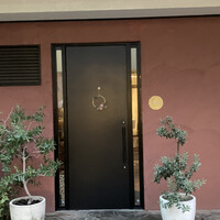 ARMONICO - 