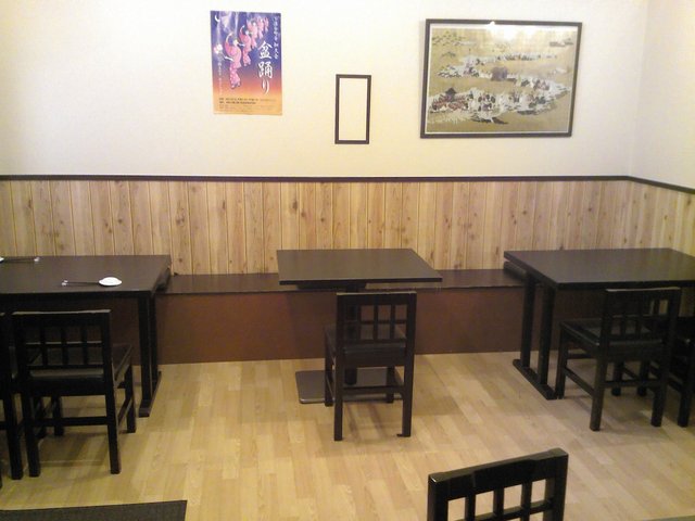 Sushi Dokoro Ootake photo 5