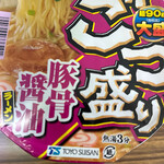 セイコーマート - 