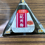 セイコーマート - 