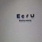 Ristorante Ecru - 看板