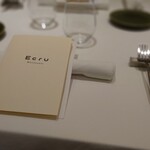 Ristorante Ecru - 