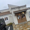ベーカリーショパン 佐鳴台店