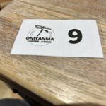 ONIYANMA COFFEE STAND - 