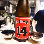 日本酒バルおちょこ。 - 三井の寿　ミッチー(^^)