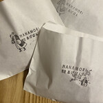 HANAMORI COFFEE STAND - さくらあげぱんの袋だけ特別なデザインで可愛い