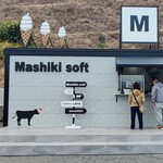Mashiki soft - 店
