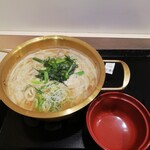 Yudetarou - もつ鍋ラーメン