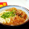香川  一福  - 肉うどん