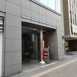 丸の内ライオン - 外観