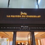 La Maison du Chocolat - 外観