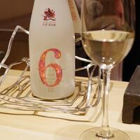 鮨 無垢/鮨 白銀 - 