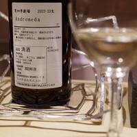 鮨 無垢/鮨 白銀 - 