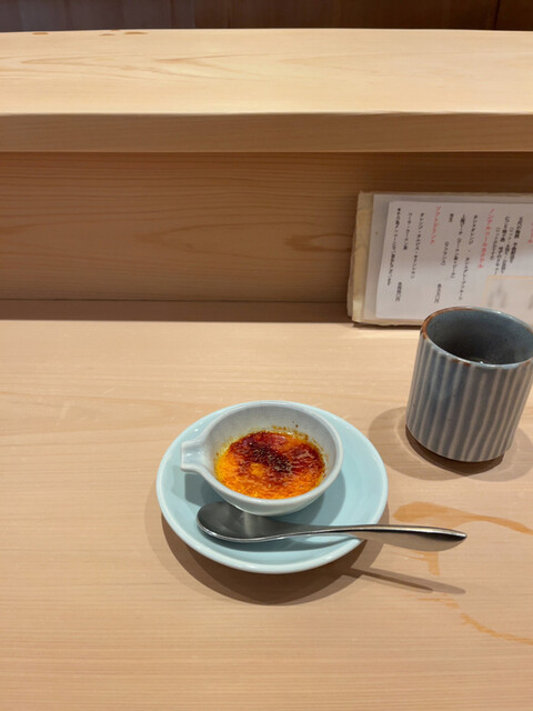 Sushi Yoshizuki photo 2