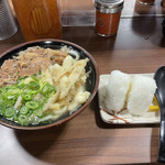 Tachibana Udon - 