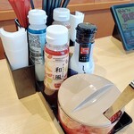 すき家 - 卓上調味料