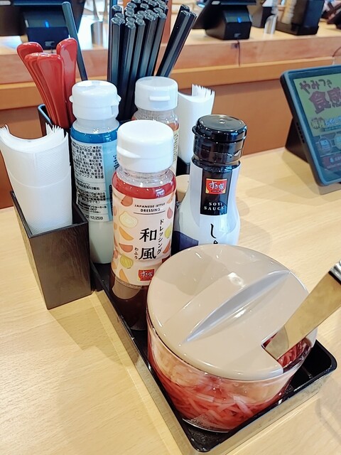 すき家 釜石店 - 釜石（牛丼）の写真