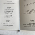 シグネチャー - 