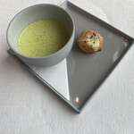 シグネチャー - 