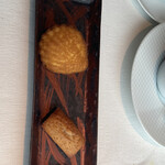 シグネチャー - 