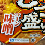 セイコーマート - 