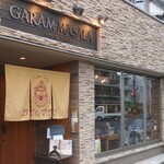 Garamu Masara - お店の外観