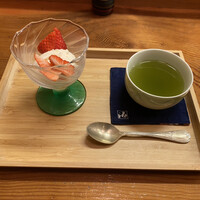 赤坂とゝや魚新 -  赤坂とゝや魚新 -