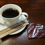 キッチン ブルー グローブ - アフターコーヒー