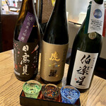 仙台旬風 冨和利 - 本日の呑み比べ おまかせ大吟醸セット (((o(*ﾟ▽ﾟ*)o)))♡