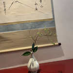 柏屋 大阪千里山 - 2万2000円のランチコースを頂きました