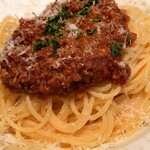Special meat sauce pasta flavored with herbs