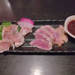 あがりゃんせ - 