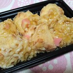 Delica Kitchen - 真鯛と豆腐のふんわり天
