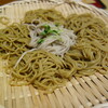 和食麵處 Sagami 可兒店 - 