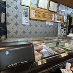 Fuji Zushi - 