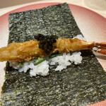 天冨良 麻布よこ田 - 