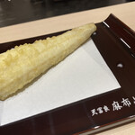 天冨良 麻布よこ田 - 