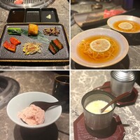 北新地焼肉 きらく - 