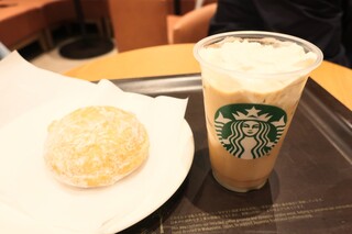 STARBUCKS COFFEE - 