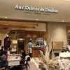 Aux Delices de Dodine 東京ミッドタウン八重洲店