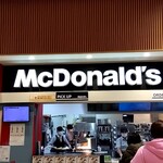 マクドナルド - 