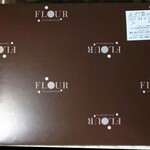 パティスリーフラワー 東京三軒茶屋店 - 