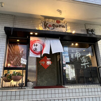 ステーキハウス神楽 垂水本店 - 「東多聞」から徒歩約4分、ホワイトビル1階