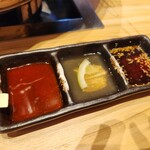 近江焼肉ホルモンすだく - 