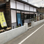 ノジリカフェ - 古民家改装